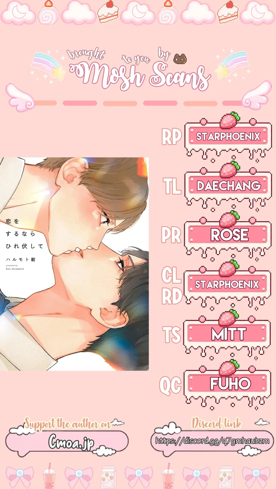 Love Means Surrendering Completely [Mosh Scans] - Volume 1 Chapter 2 manhwa