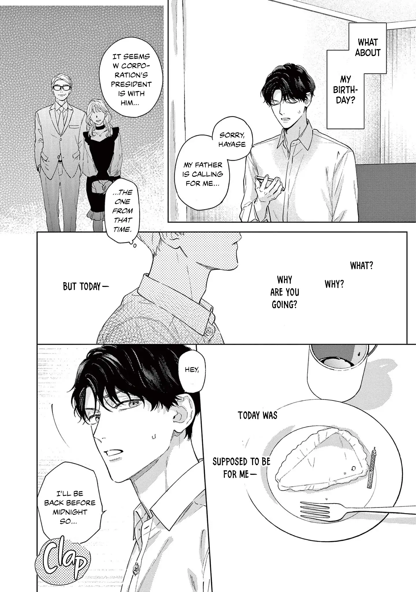 Love Means Surrendering Completely [Mosh Scans] - Volume 1 Chapter 3 manhwa
