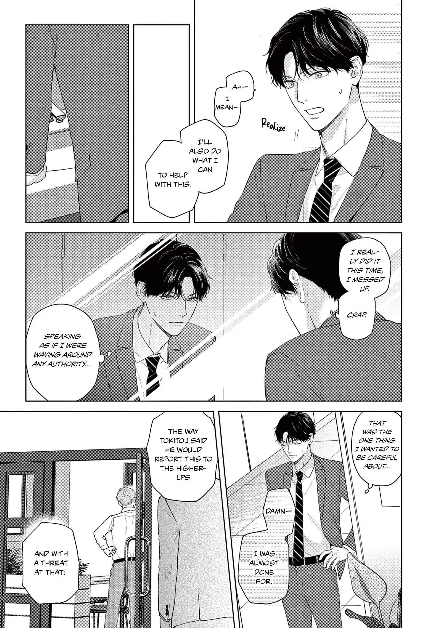 Love Means Surrendering Completely [Mosh Scans] - Volume 1 Chapter 3 manhwa