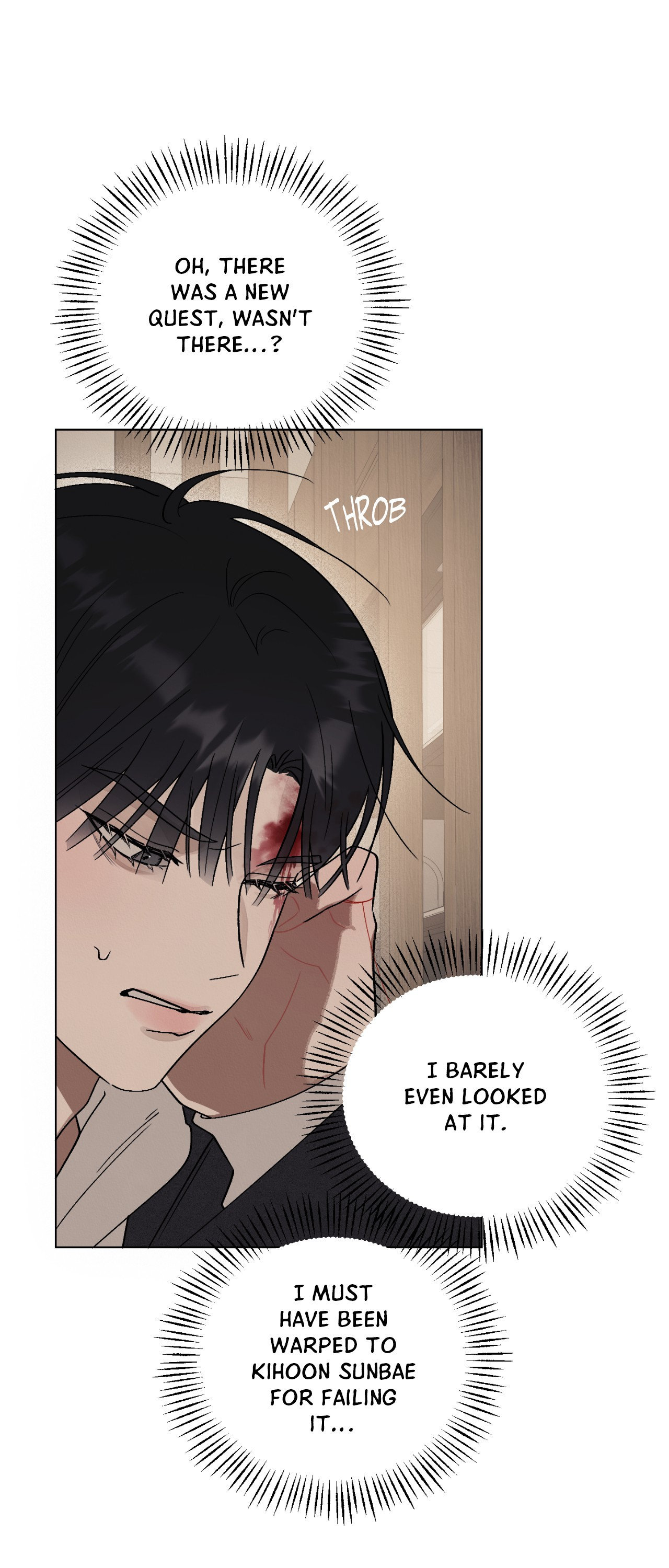 Red Thread Quest [Official] - Episode 13 manhwa