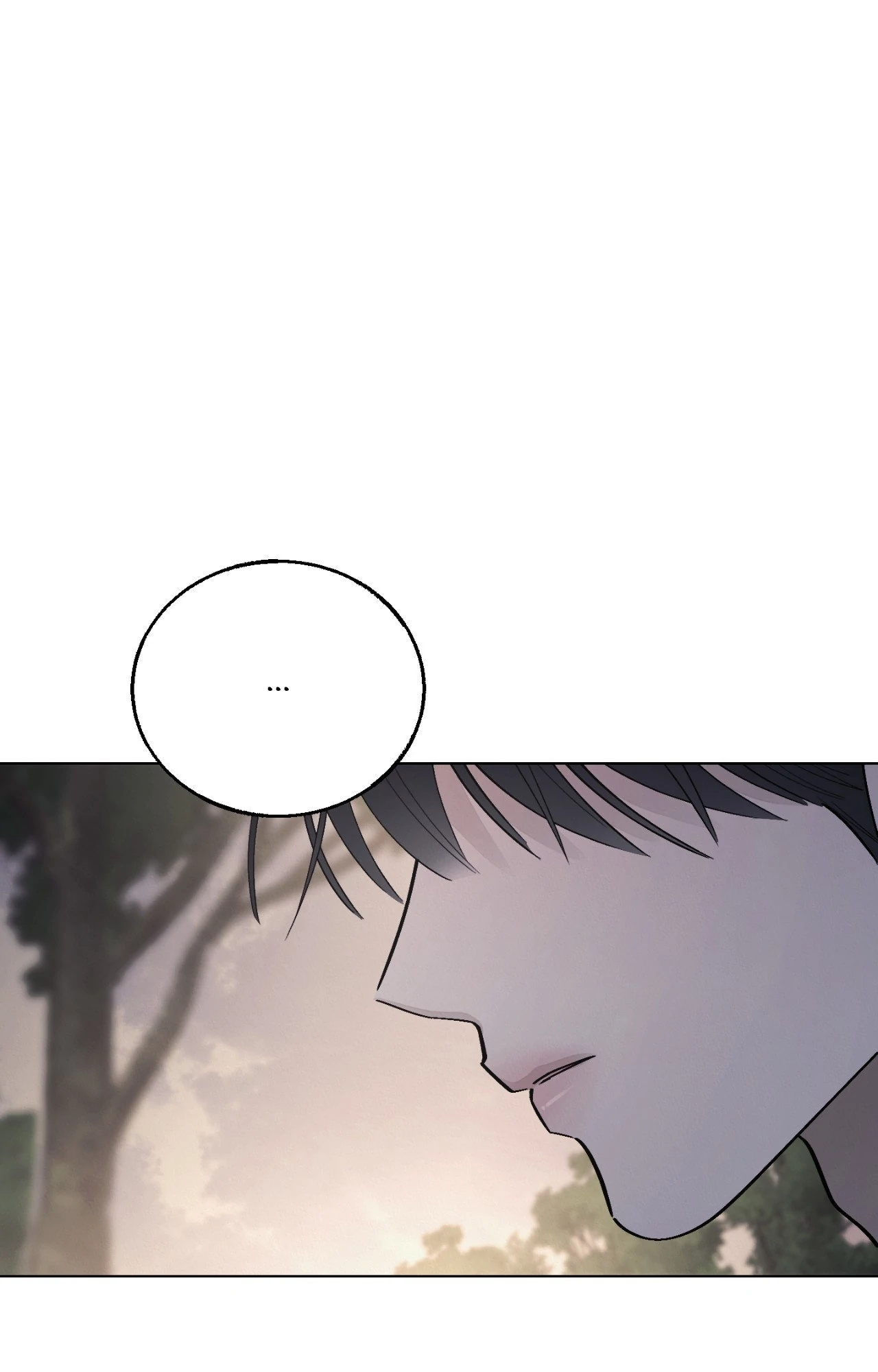 Red Thread Quest [Official] - Episode 25 manhwa