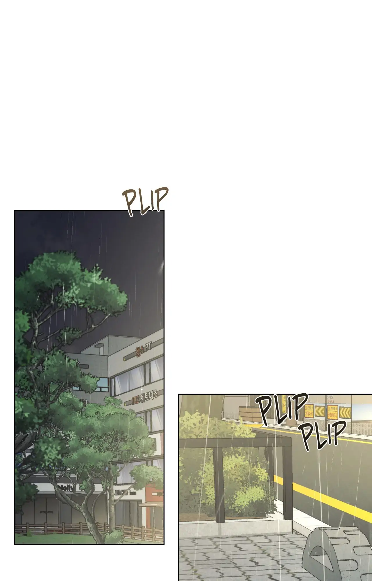Red Thread Quest [Official] - Episode 26 manhwa