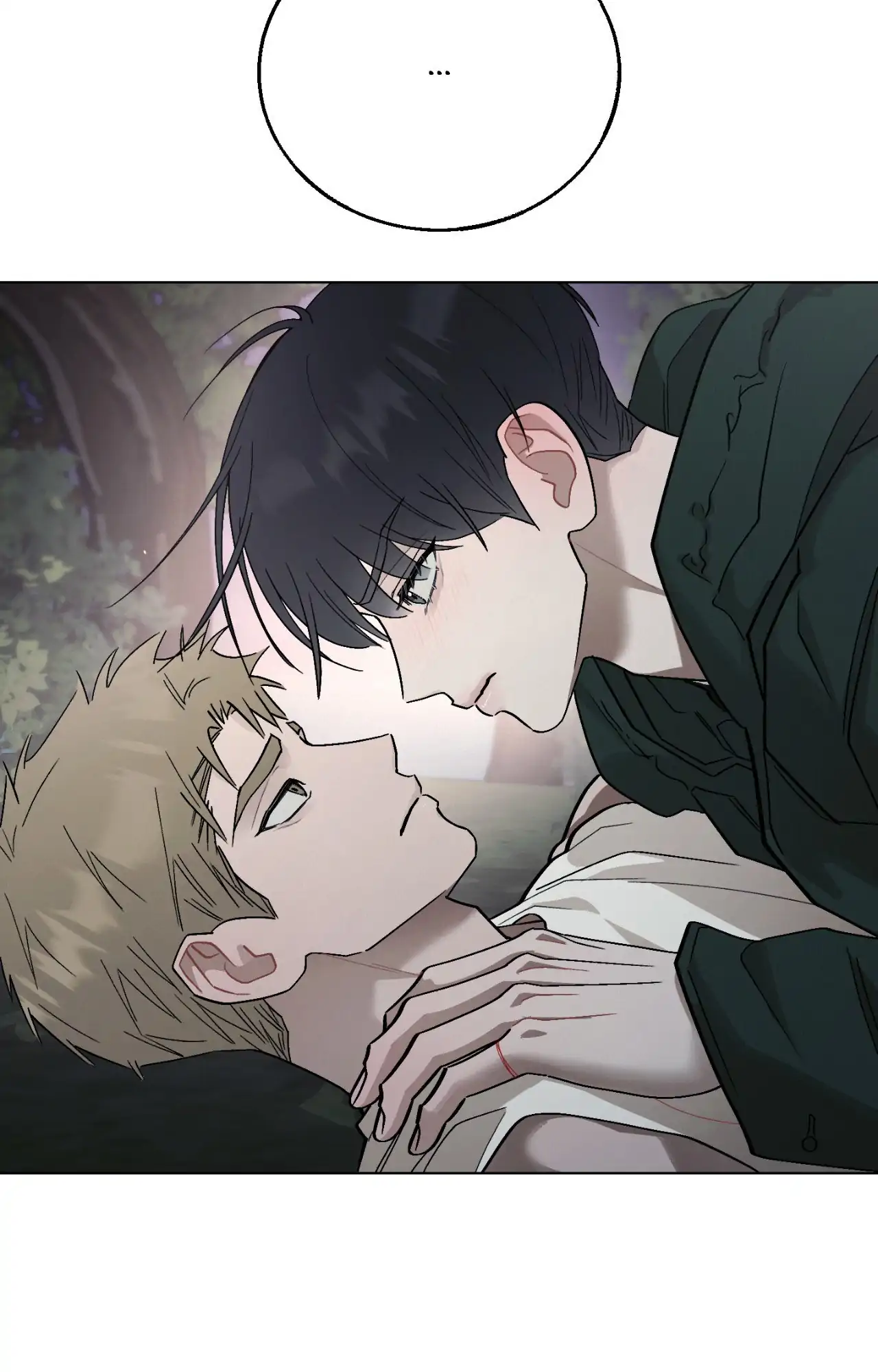 Red Thread Quest [Official] - Episode 26 manhwa