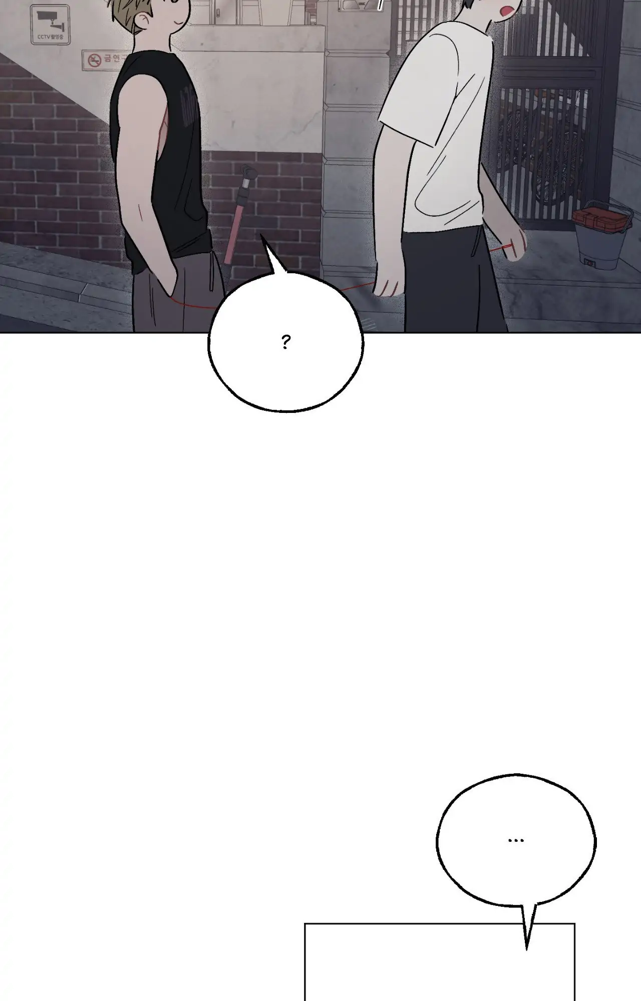 Red Thread Quest [Official] - Episode 3 manhwa