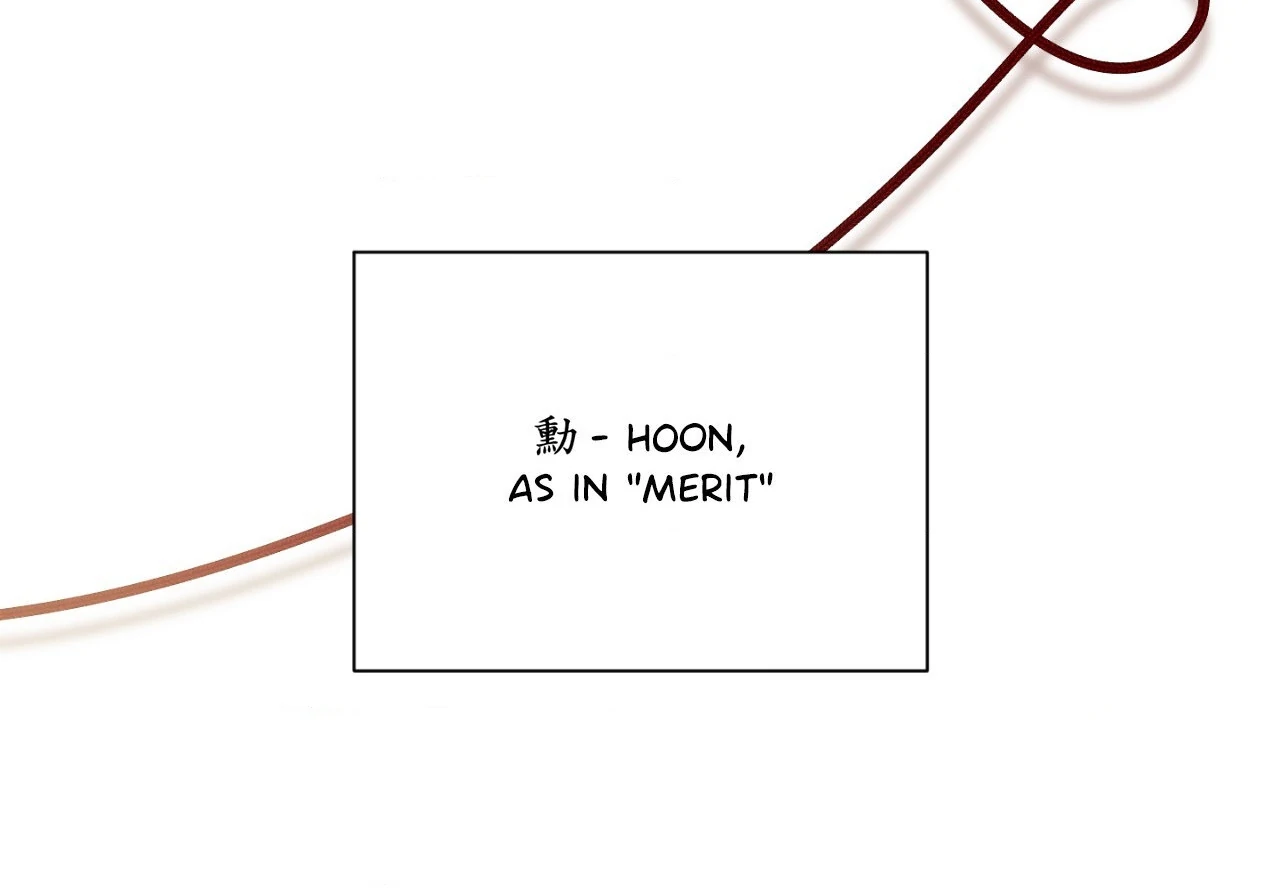 Red Thread Quest [Official] - Episode 31 (Season 2) manhwa
