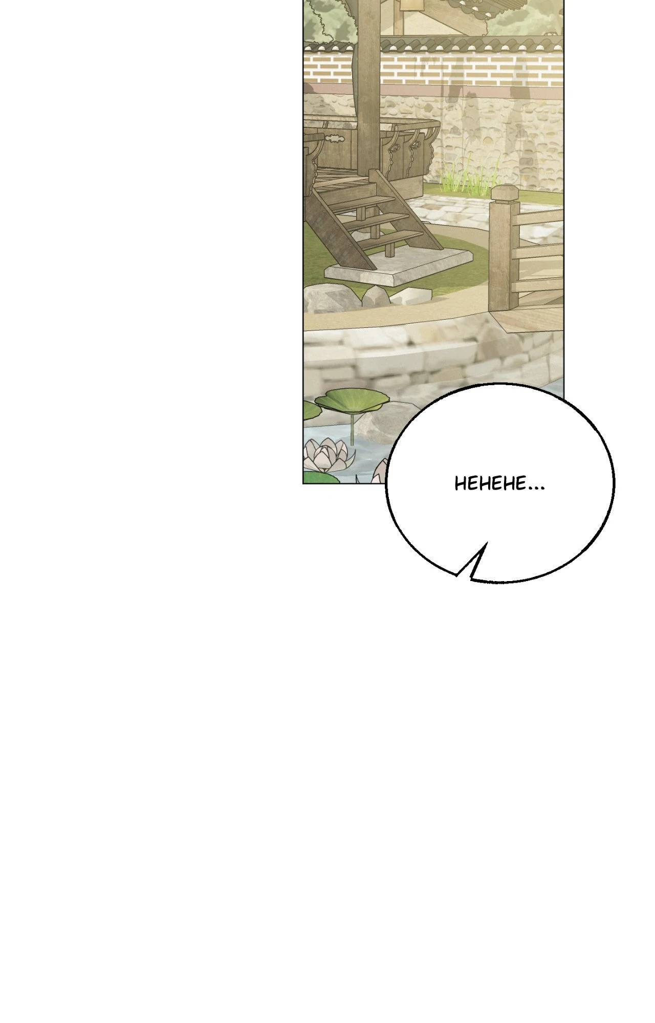 Red Thread Quest [Official] - Episode 32 manhwa