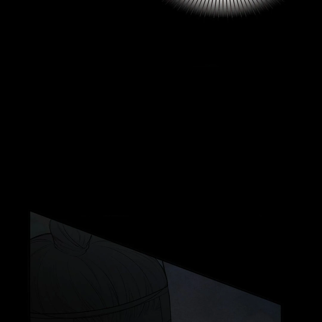 Reap What You Sow [Official] - Chapter 1 manhwa
