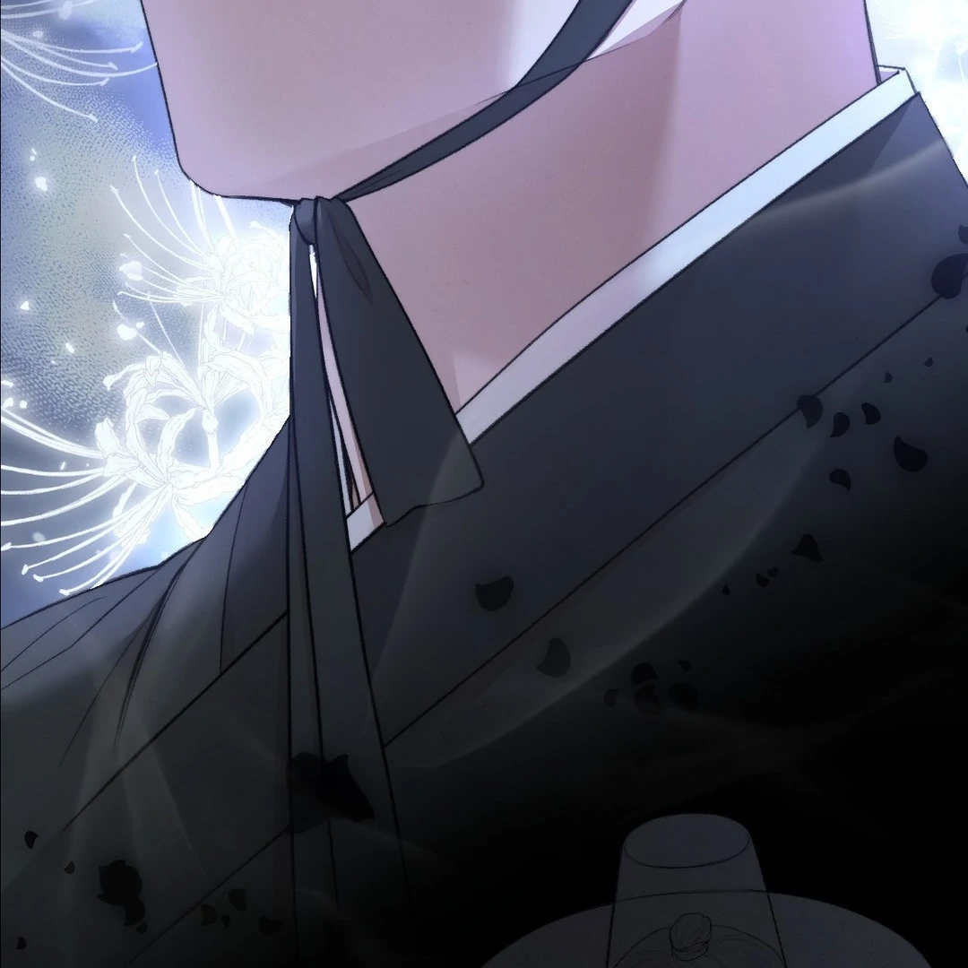 Reap What You Sow [Official] - Chapter 1 manhwa