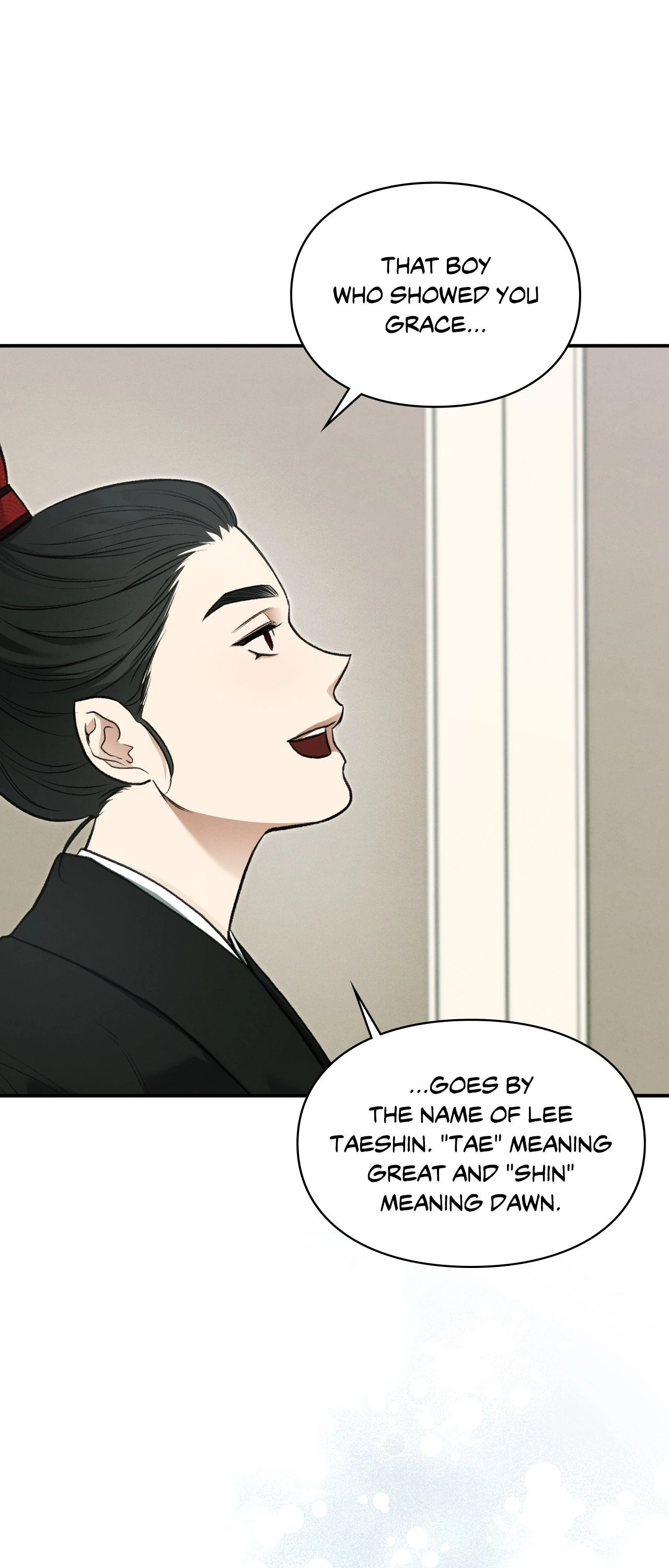 Reap What You Sow [Official] - Chapter 16 manhwa