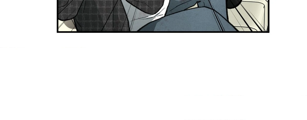 Reap What You Sow [Official] - Chapter 16 manhwa