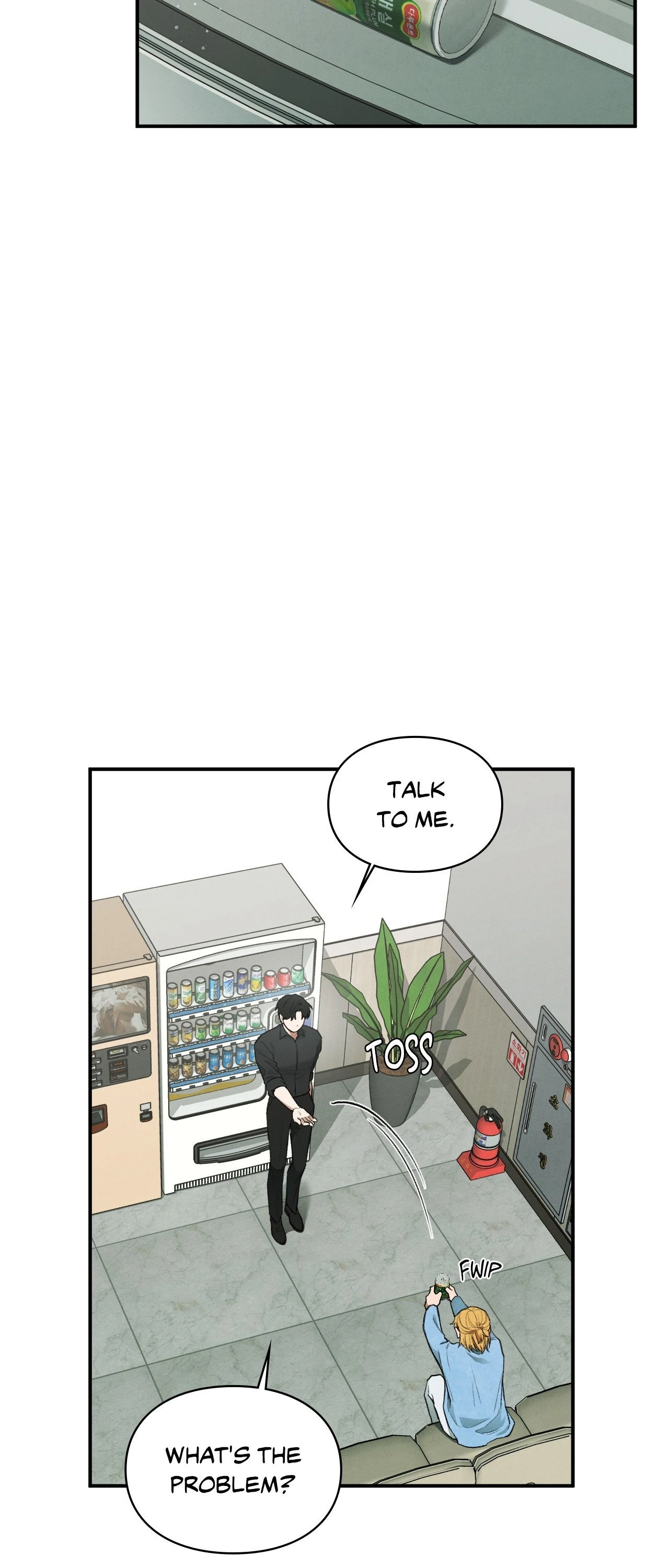 Reap What You Sow [Official] - Chapter 17 manhwa