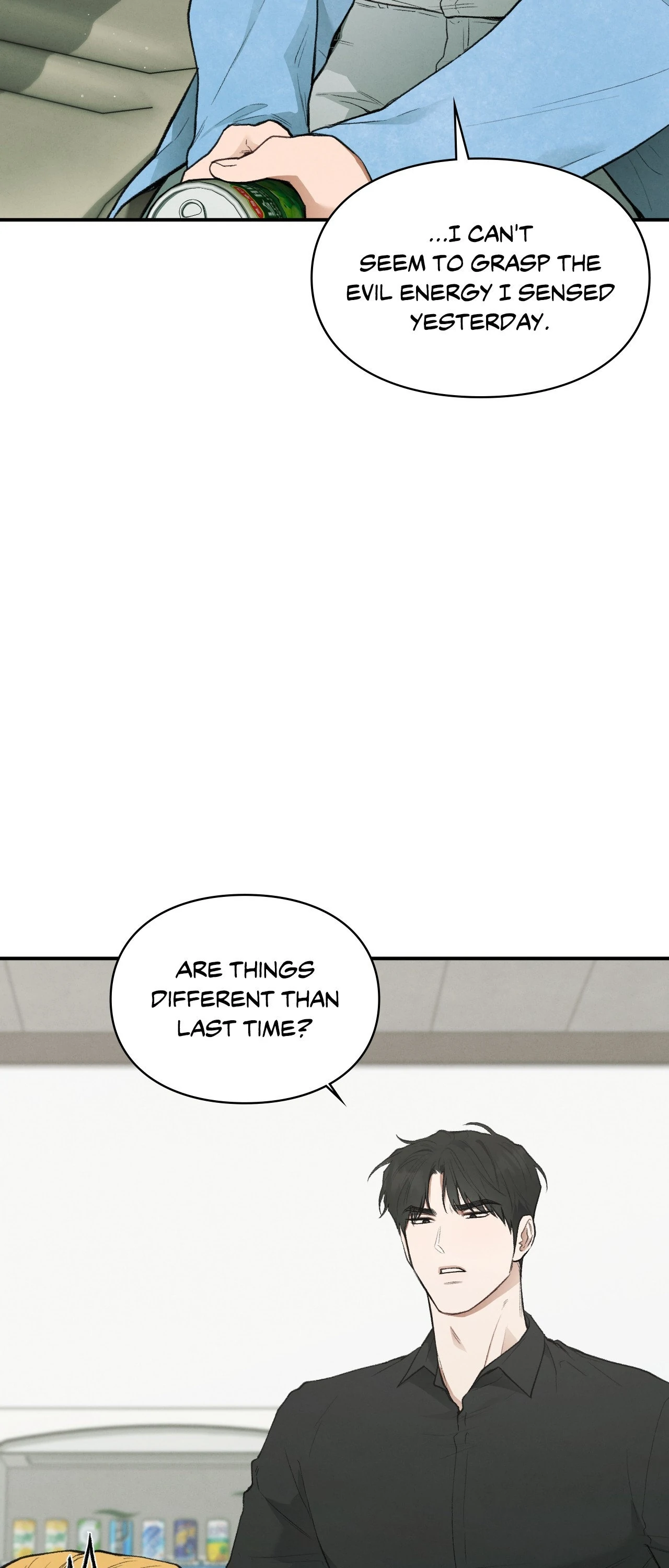 Reap What You Sow [Official] - Chapter 17 manhwa