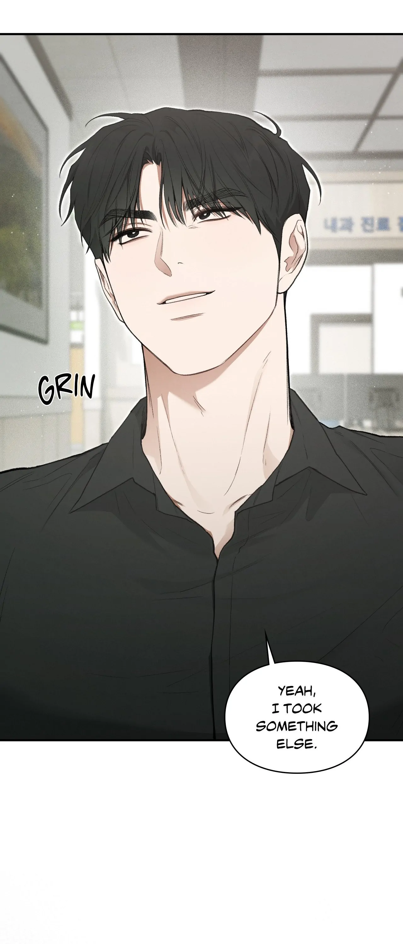Reap What You Sow [Official] - Chapter 17 manhwa