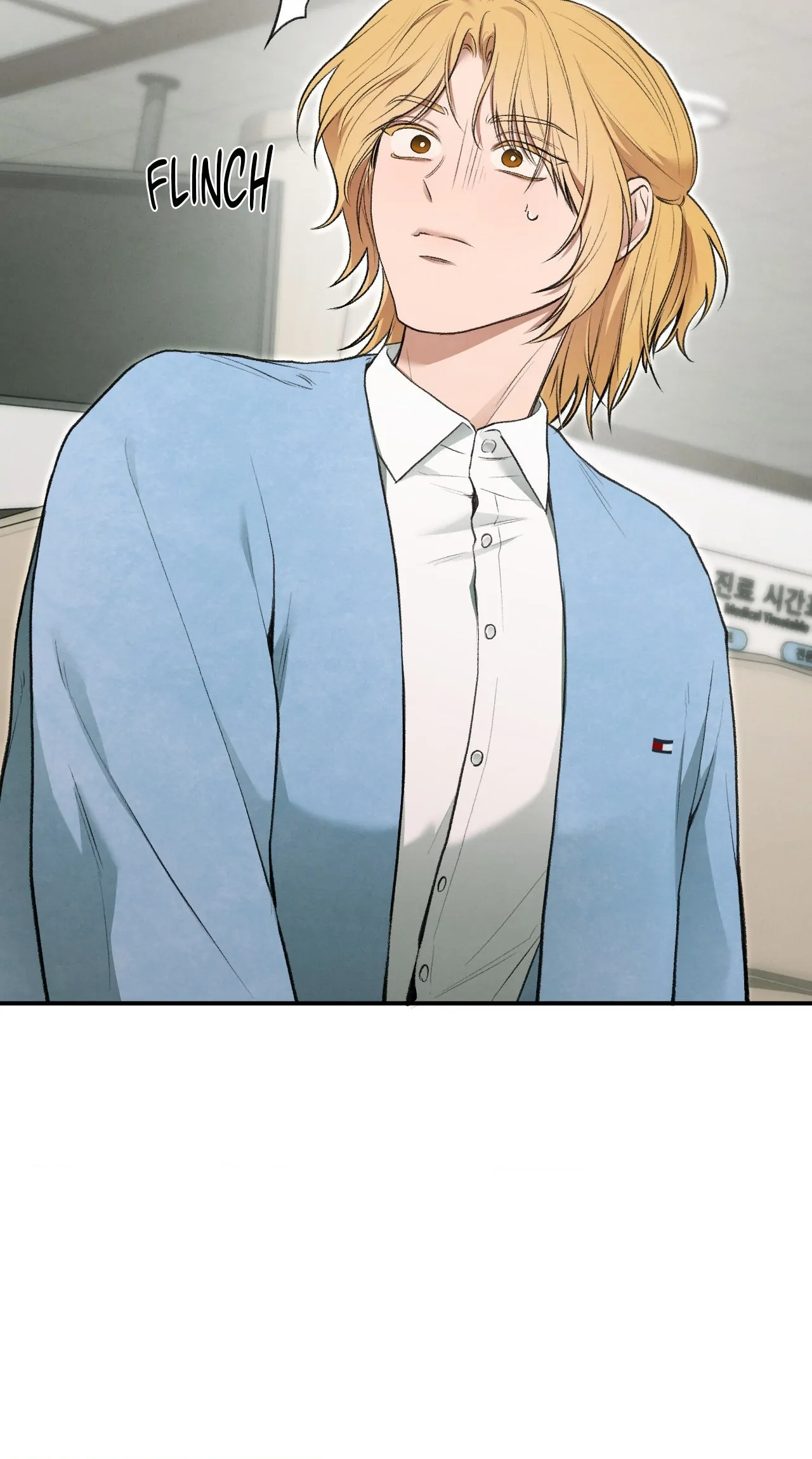 Reap What You Sow [Official] - Chapter 17 manhwa