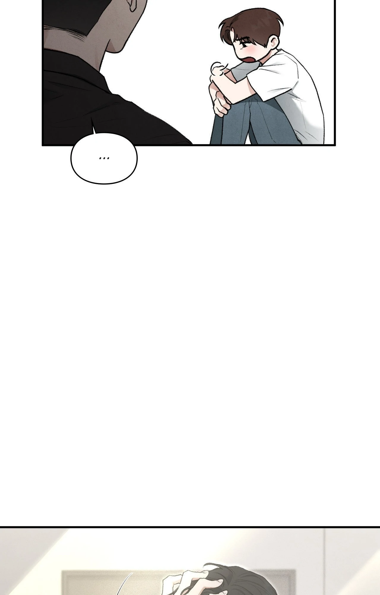 Reap What You Sow [Official] - Chapter 18 manhwa