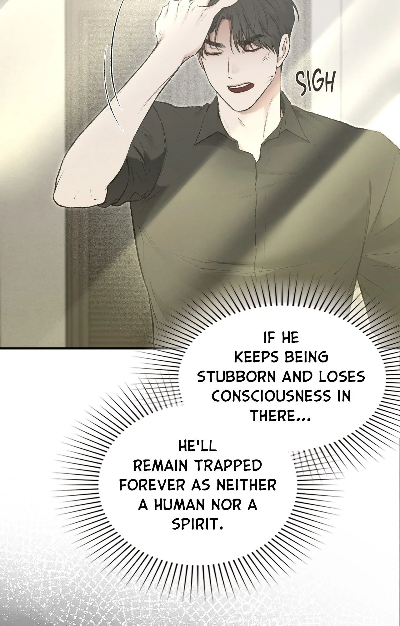 Reap What You Sow [Official] - Chapter 18 manhwa