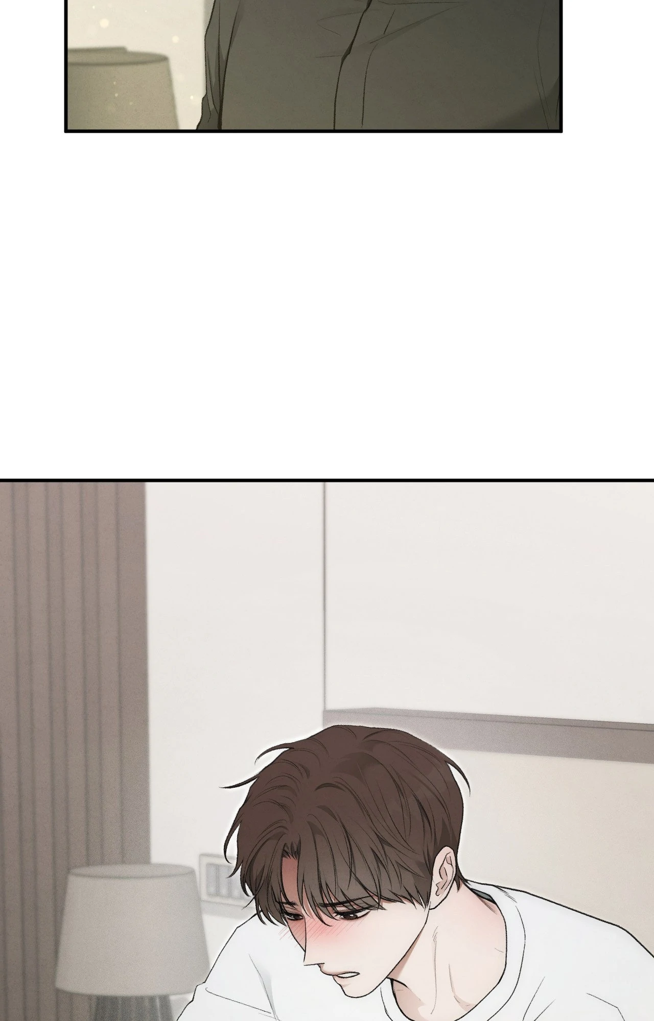 Reap What You Sow [Official] - Chapter 18 manhwa