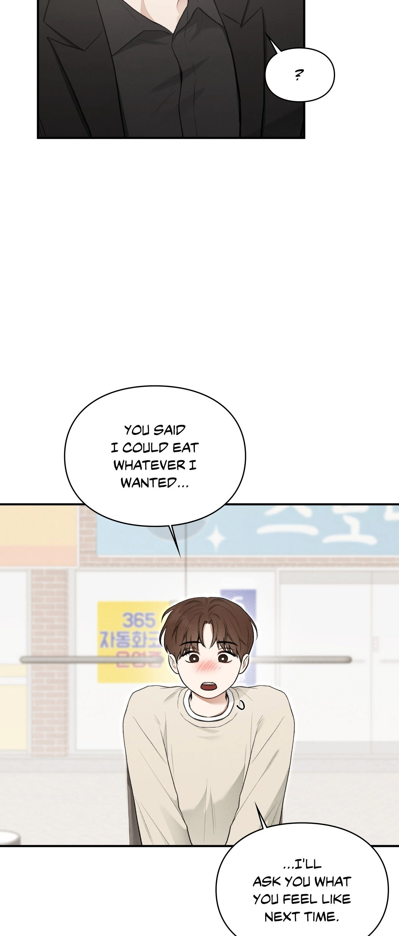 Reap What You Sow [Official] - Chapter 19 manhwa