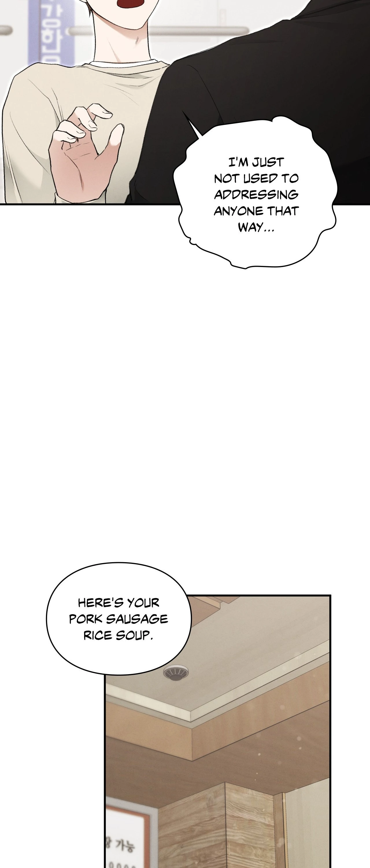 Reap What You Sow [Official] - Chapter 19 manhwa