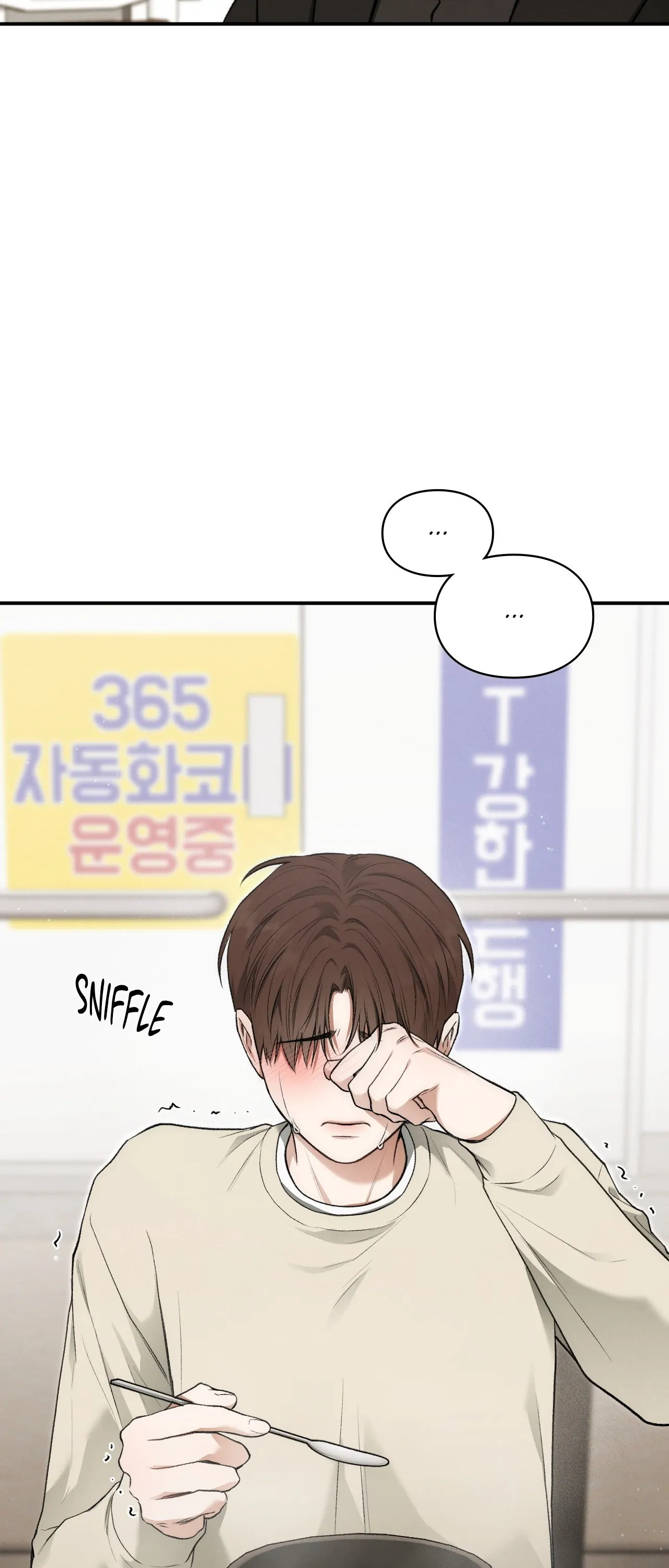 Reap What You Sow [Official] - Chapter 19 manhwa