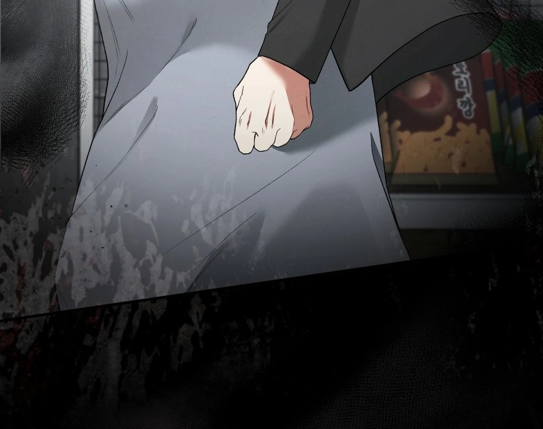 Reap What You Sow [Official] - Chapter 2 manhwa