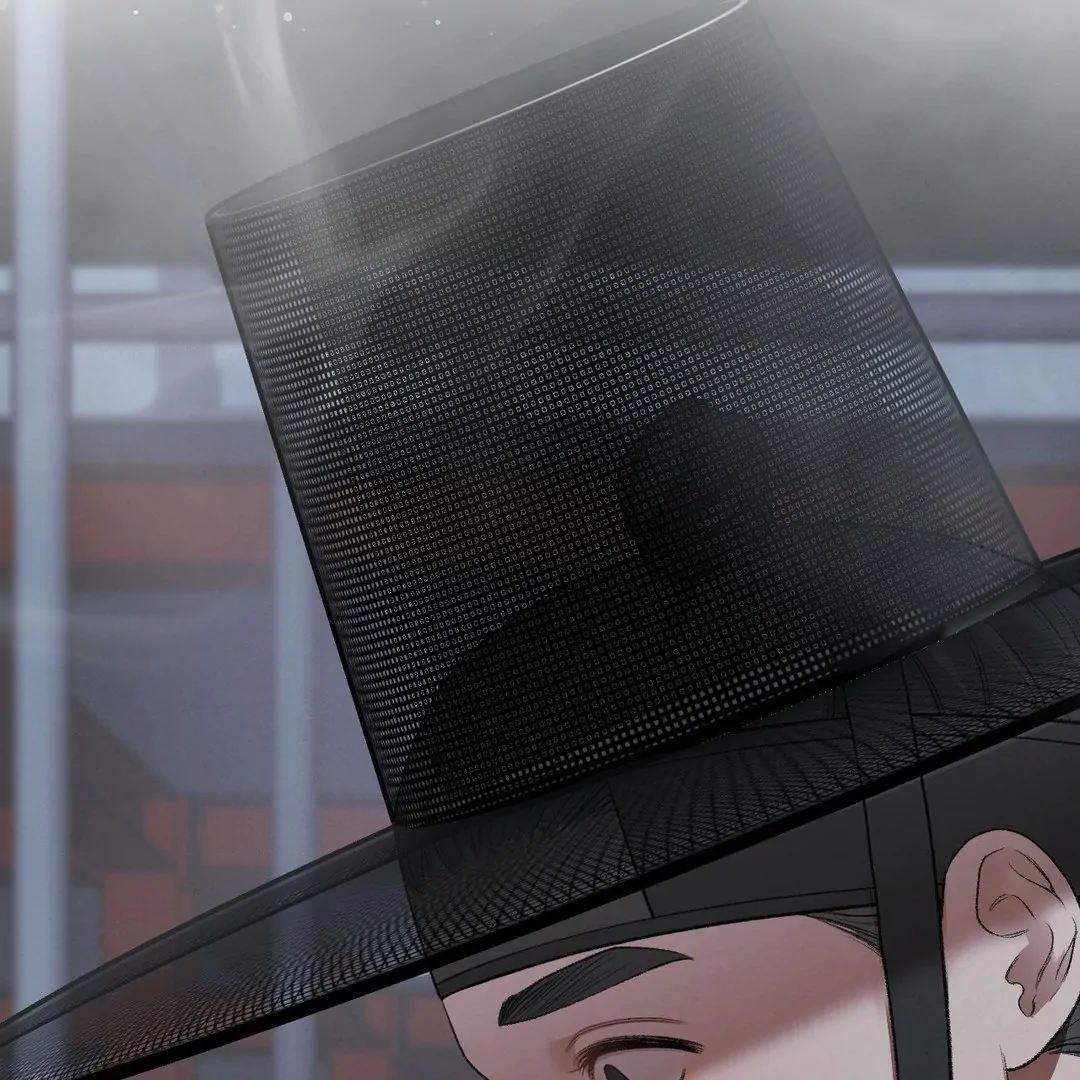 Reap What You Sow [Official] - Chapter 2 manhwa