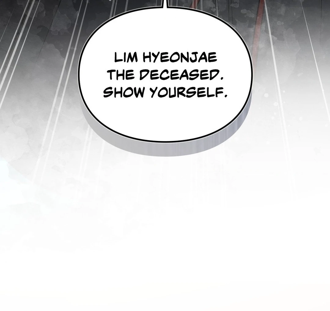 Reap What You Sow [Official] - Chapter 2 manhwa