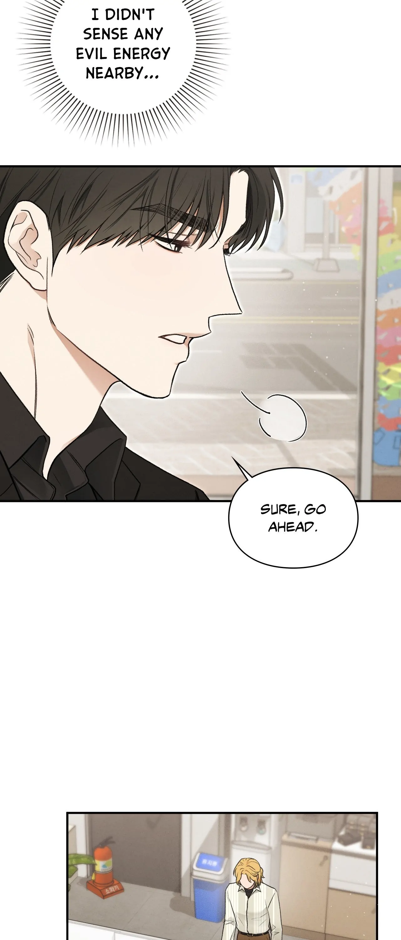 Reap What You Sow [Official] - Chapter 20 manhwa