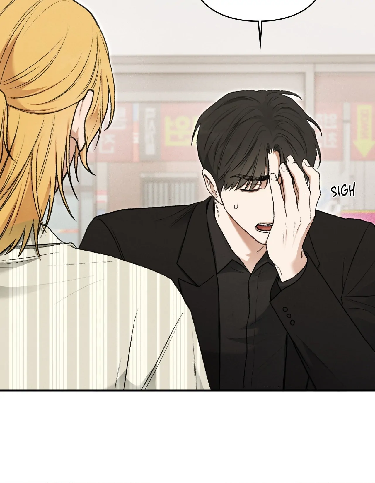 Reap What You Sow [Official] - Chapter 20 manhwa