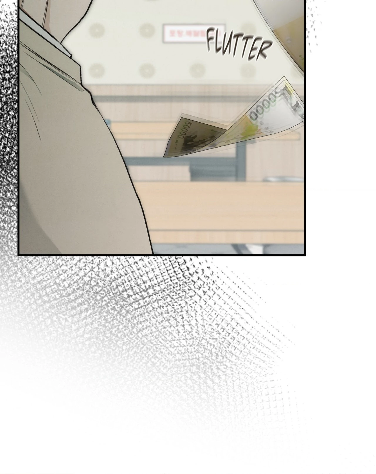 Reap What You Sow [Official] - Chapter 20 manhwa