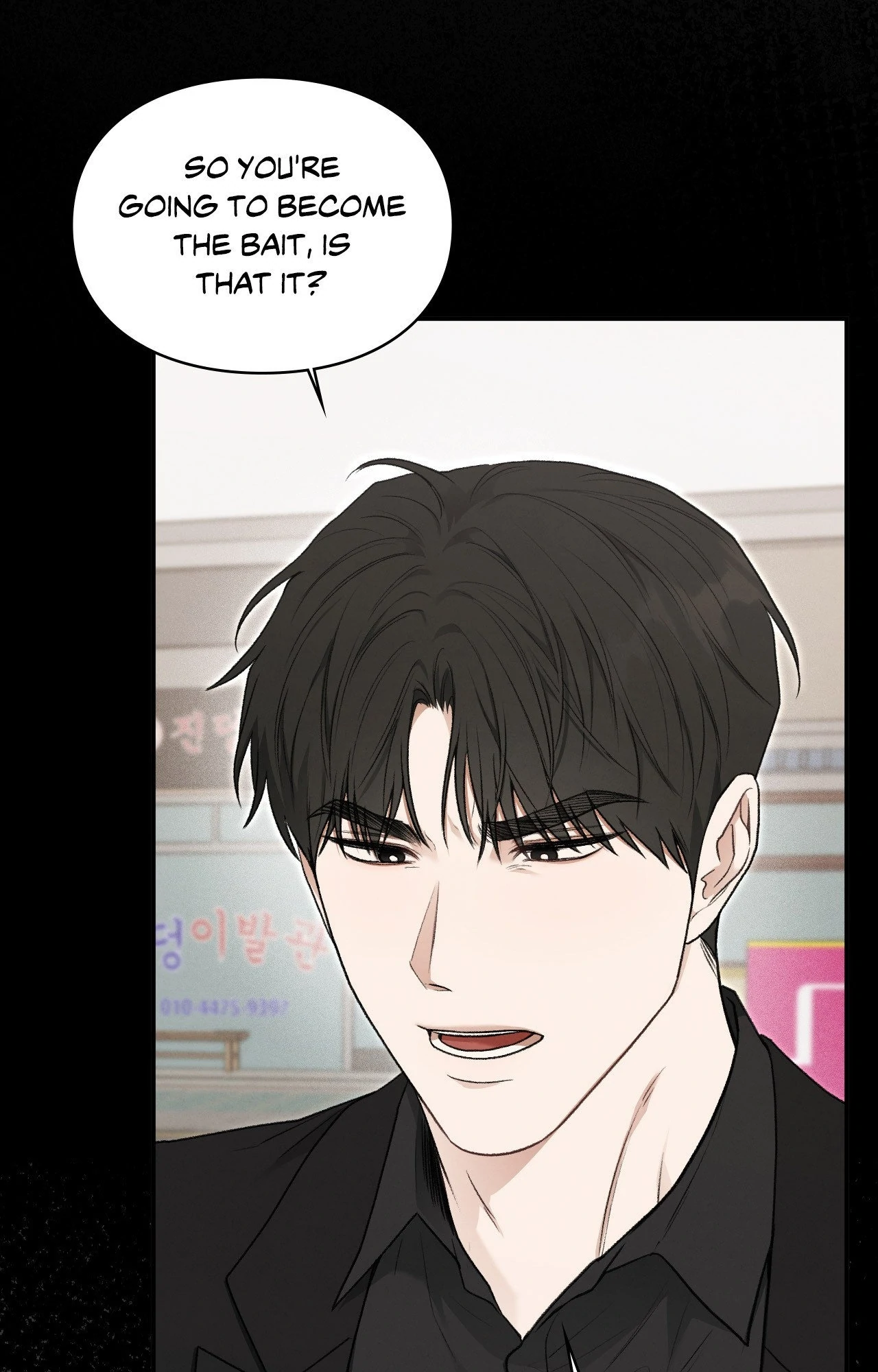 Reap What You Sow [Official] - Chapter 22 manhwa
