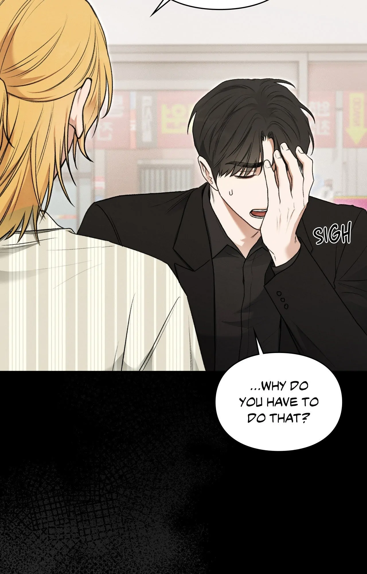 Reap What You Sow [Official] - Chapter 22 manhwa