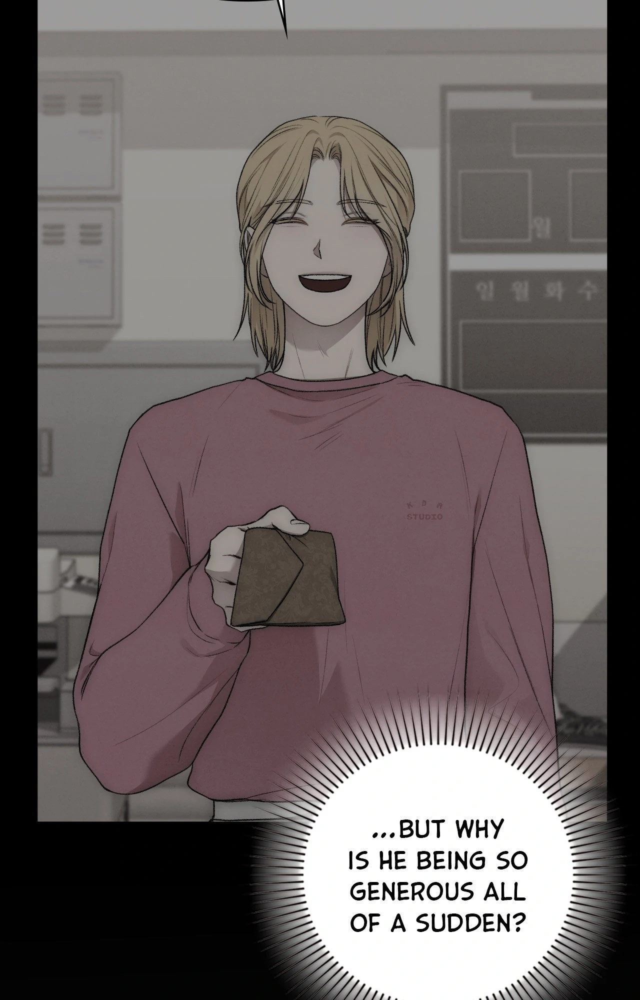 Reap What You Sow [Official] - Chapter 23 manhwa