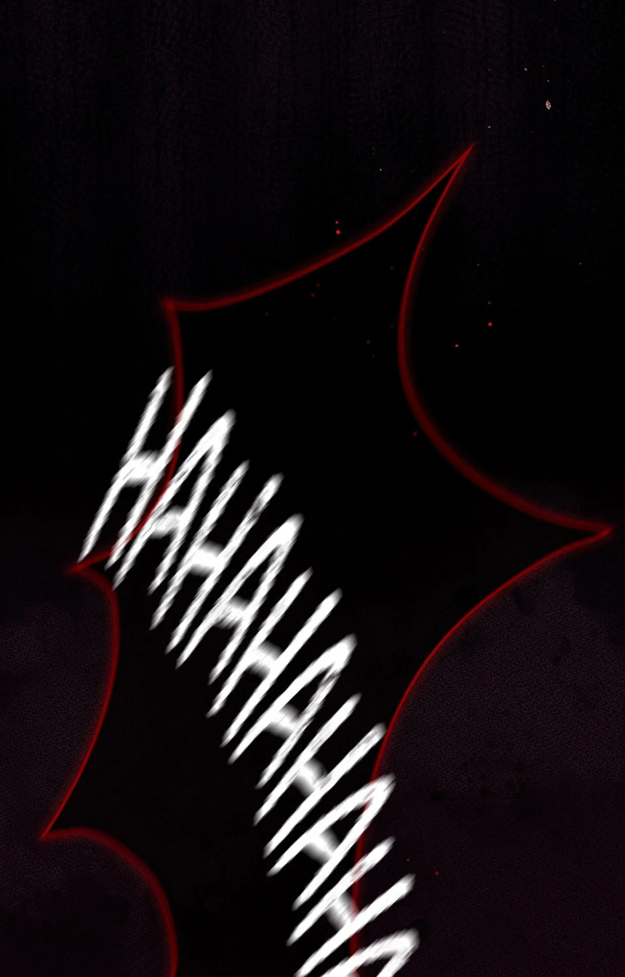 Reap What You Sow [Official] - Chapter 25 manhwa