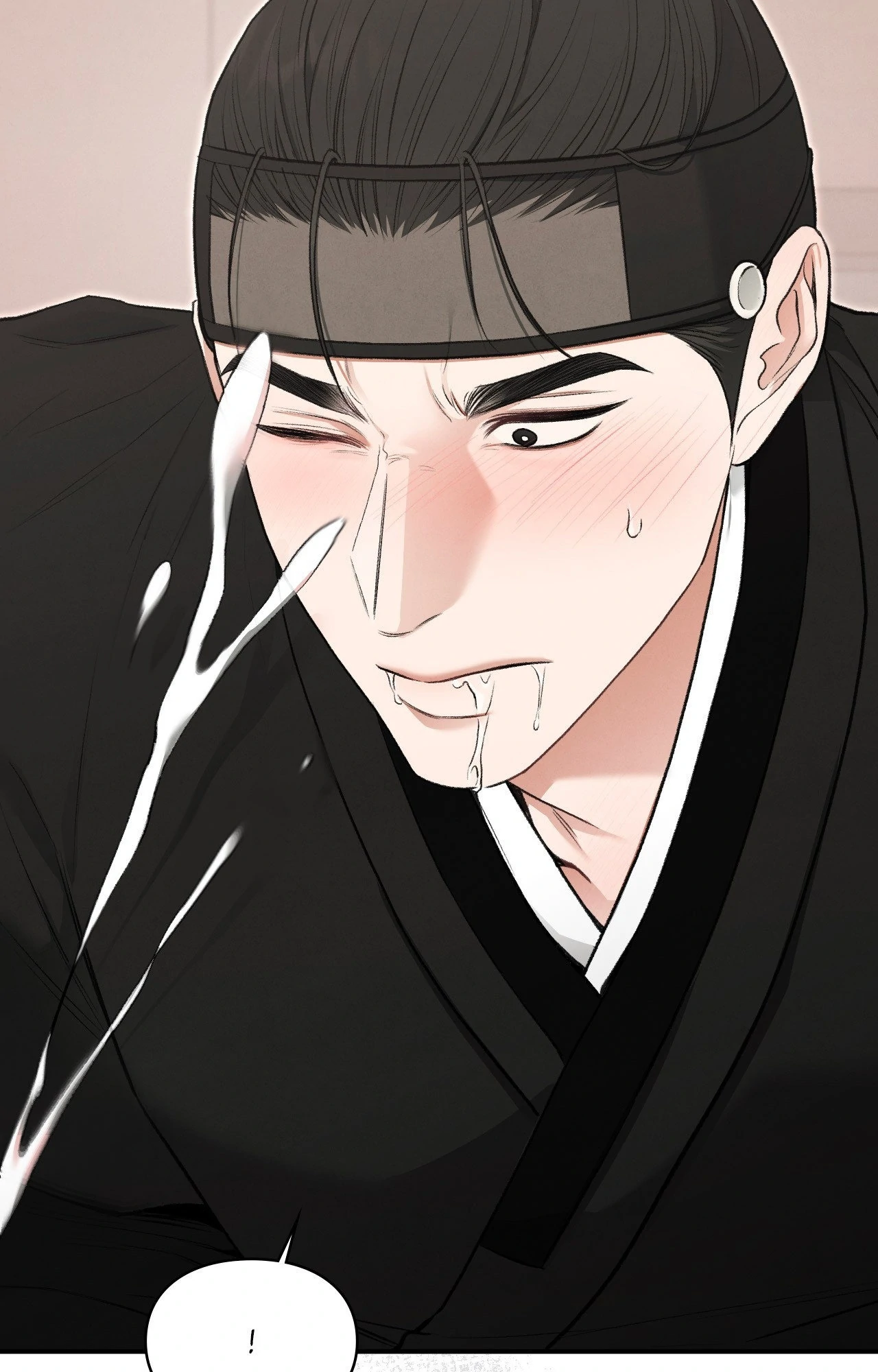 Reap What You Sow [Official] - Chapter 25 manhwa