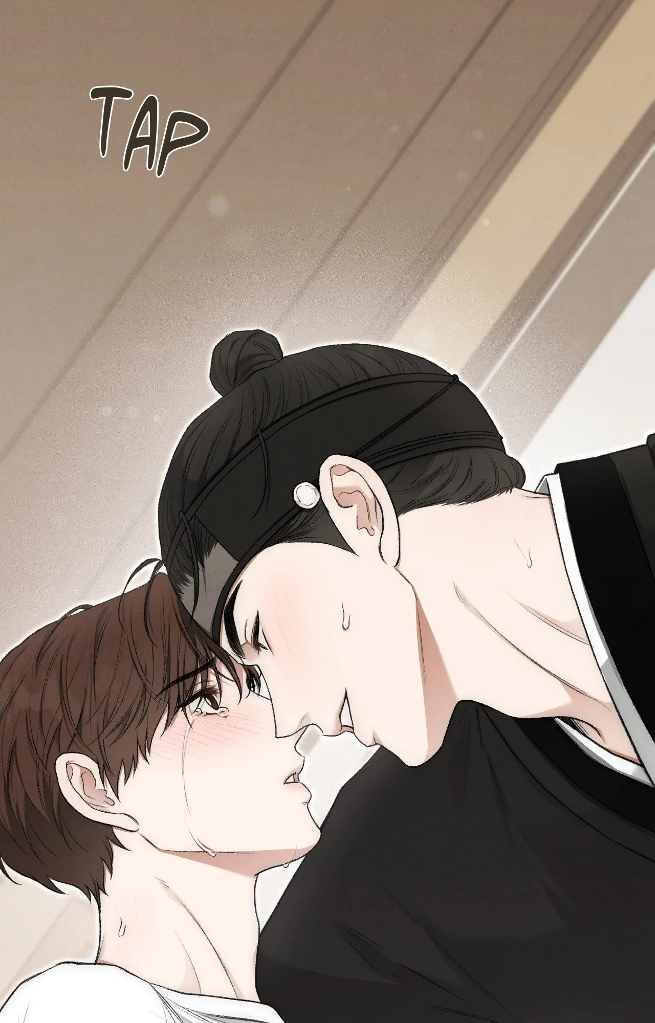 Reap What You Sow [Official] - Chapter 26 manhwa