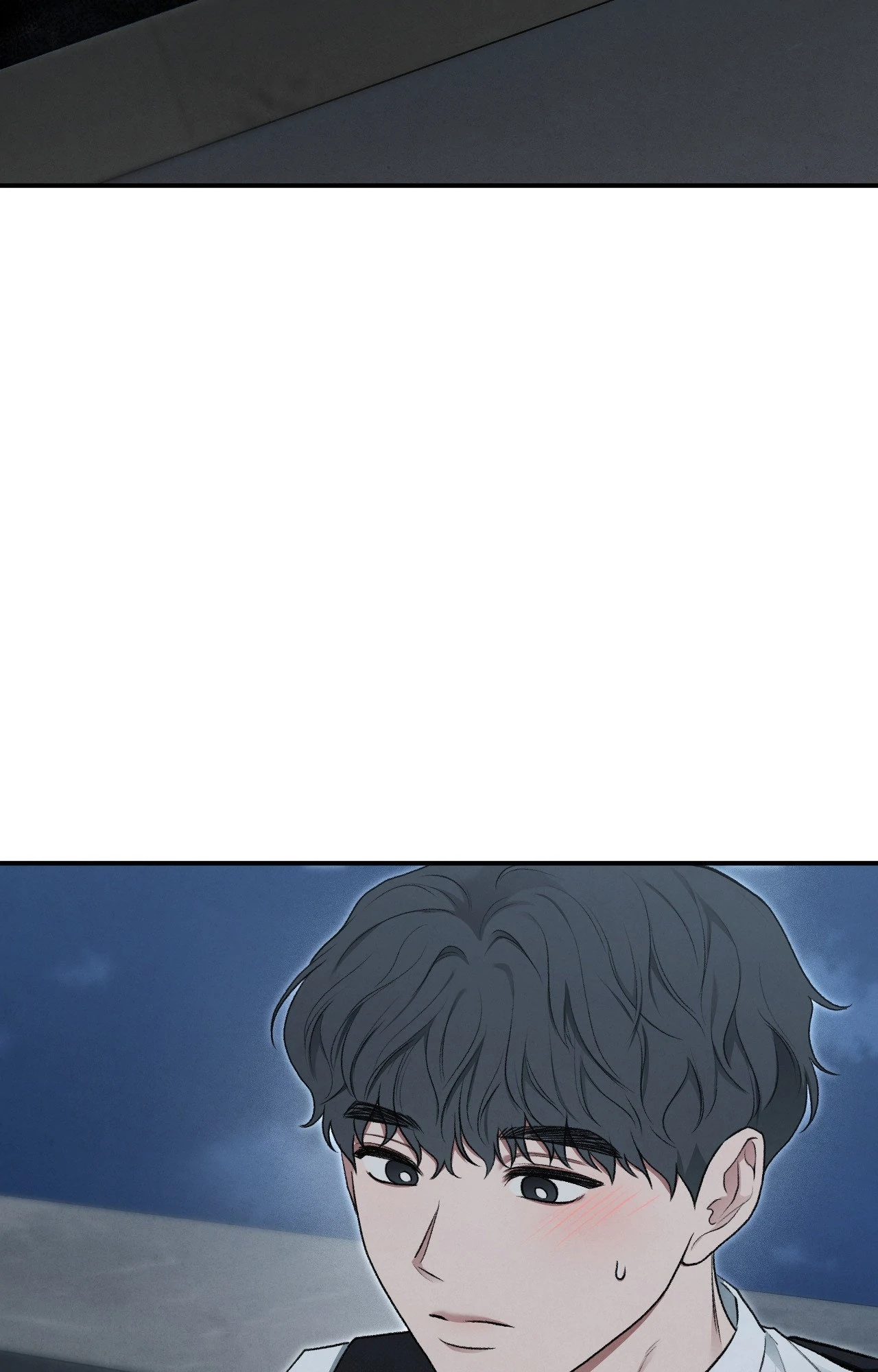 Reap What You Sow [Official] - Chapter 26 manhwa