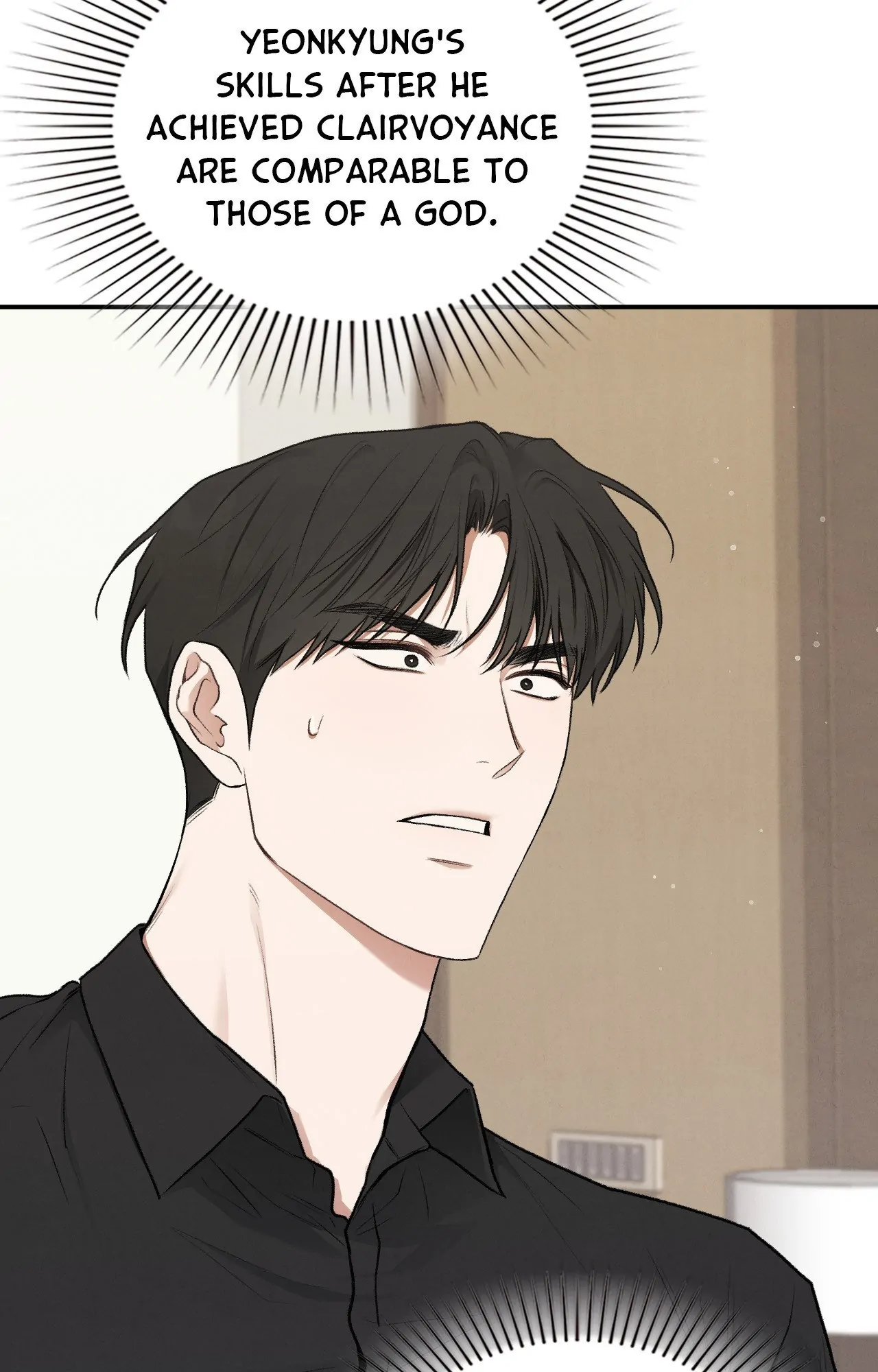 Reap What You Sow [Official] - Chapter 27 manhwa