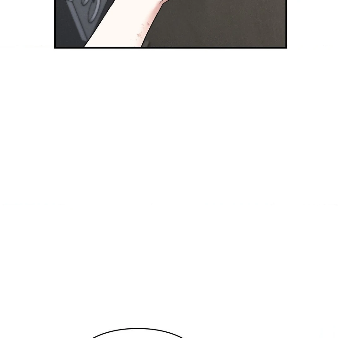 Reap What You Sow [Official] - Chapter 3 manhwa