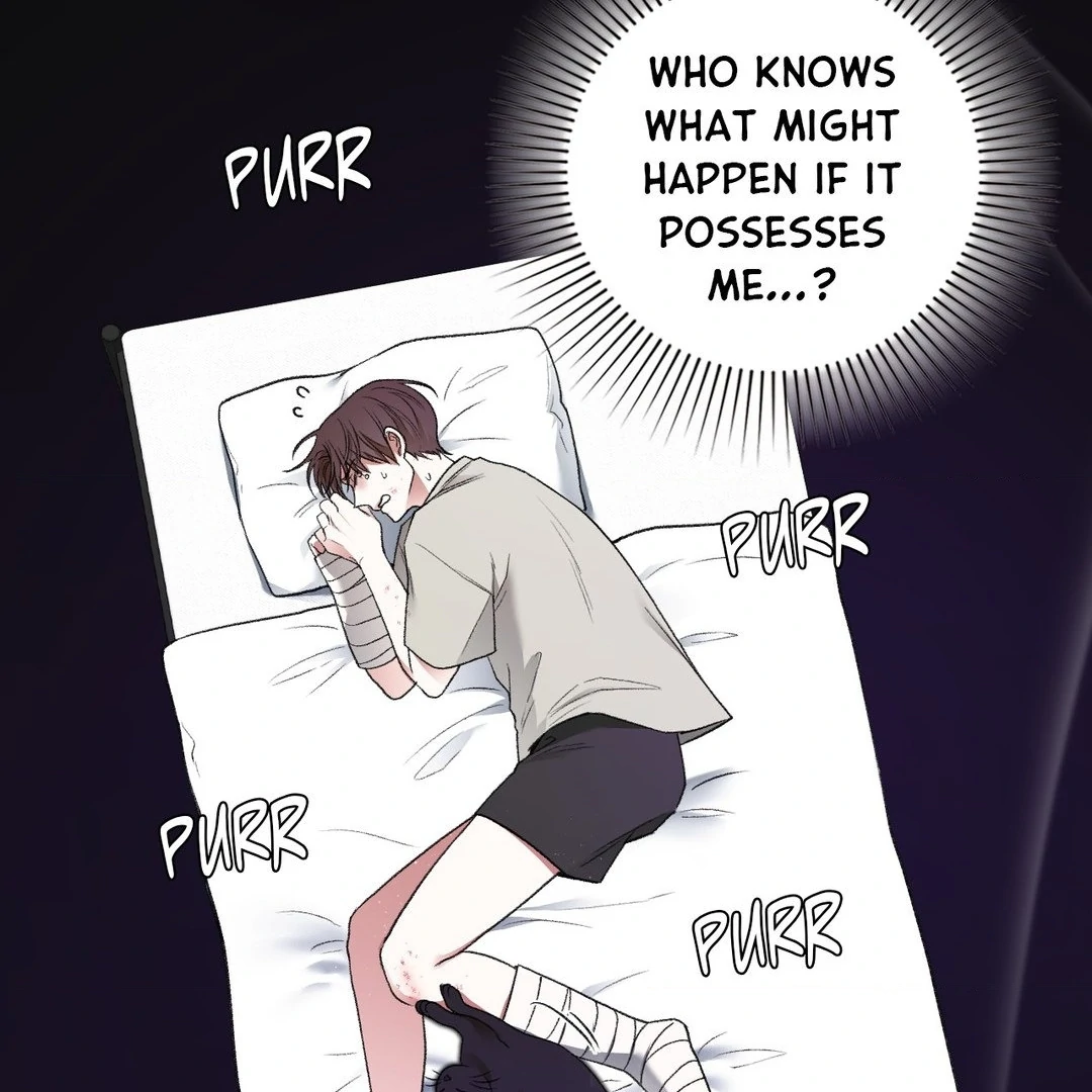 Reap What You Sow [Official] - Chapter 3 manhwa