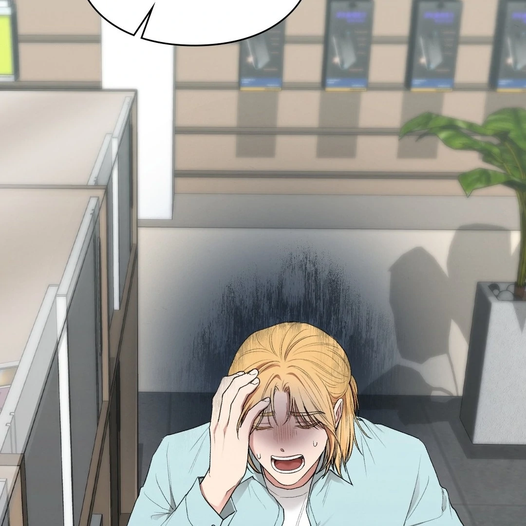 Reap What You Sow [Official] - Chapter 3 manhwa