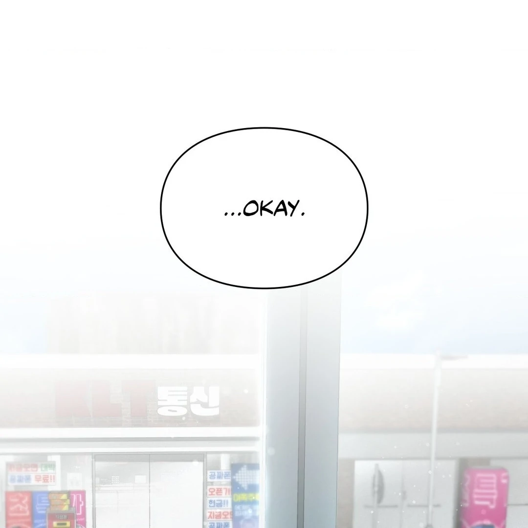 Reap What You Sow [Official] - Chapter 3 manhwa