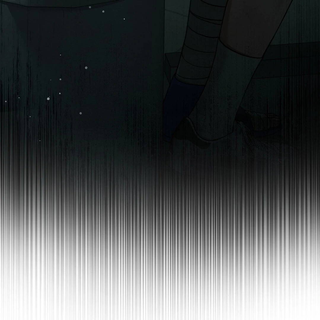 Reap What You Sow [Official] - Chapter 3 manhwa