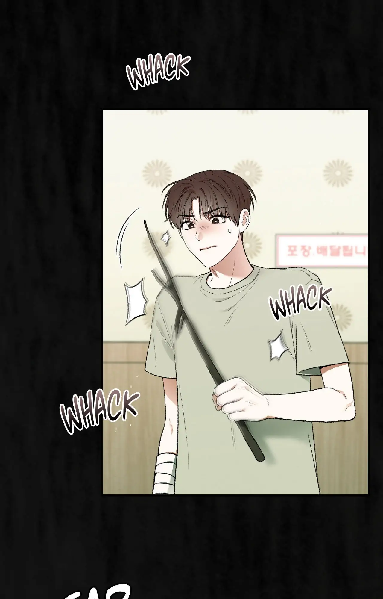 Reap What You Sow [Official] - Chapter 4 manhwa