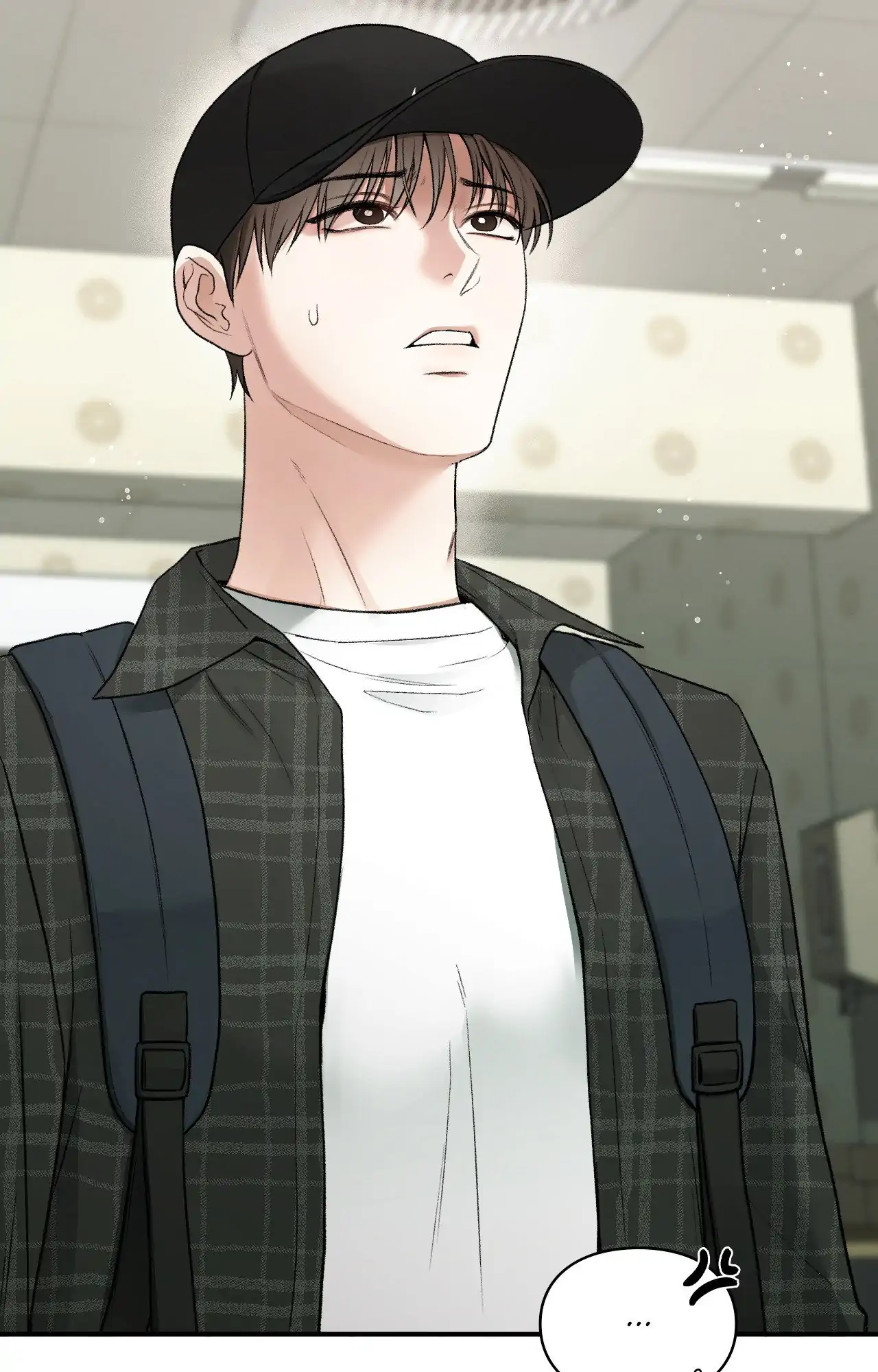 Reap What You Sow [Official] - Chapter 4 manhwa