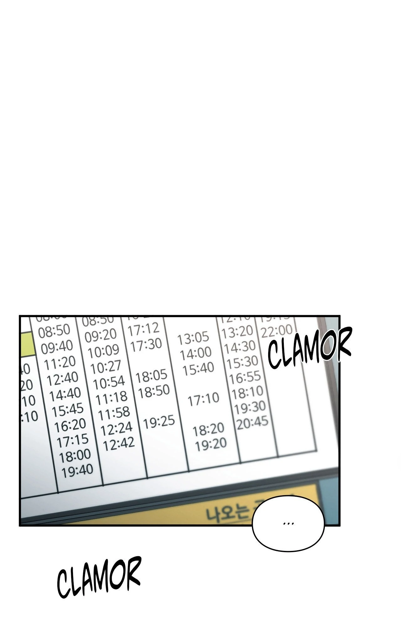 Reap What You Sow [Official] - Chapter 5 manhwa