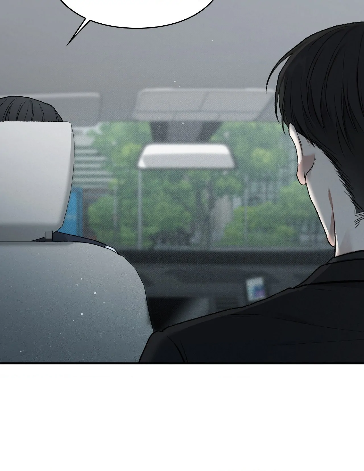 Reap What You Sow [Official] - Chapter 5 manhwa