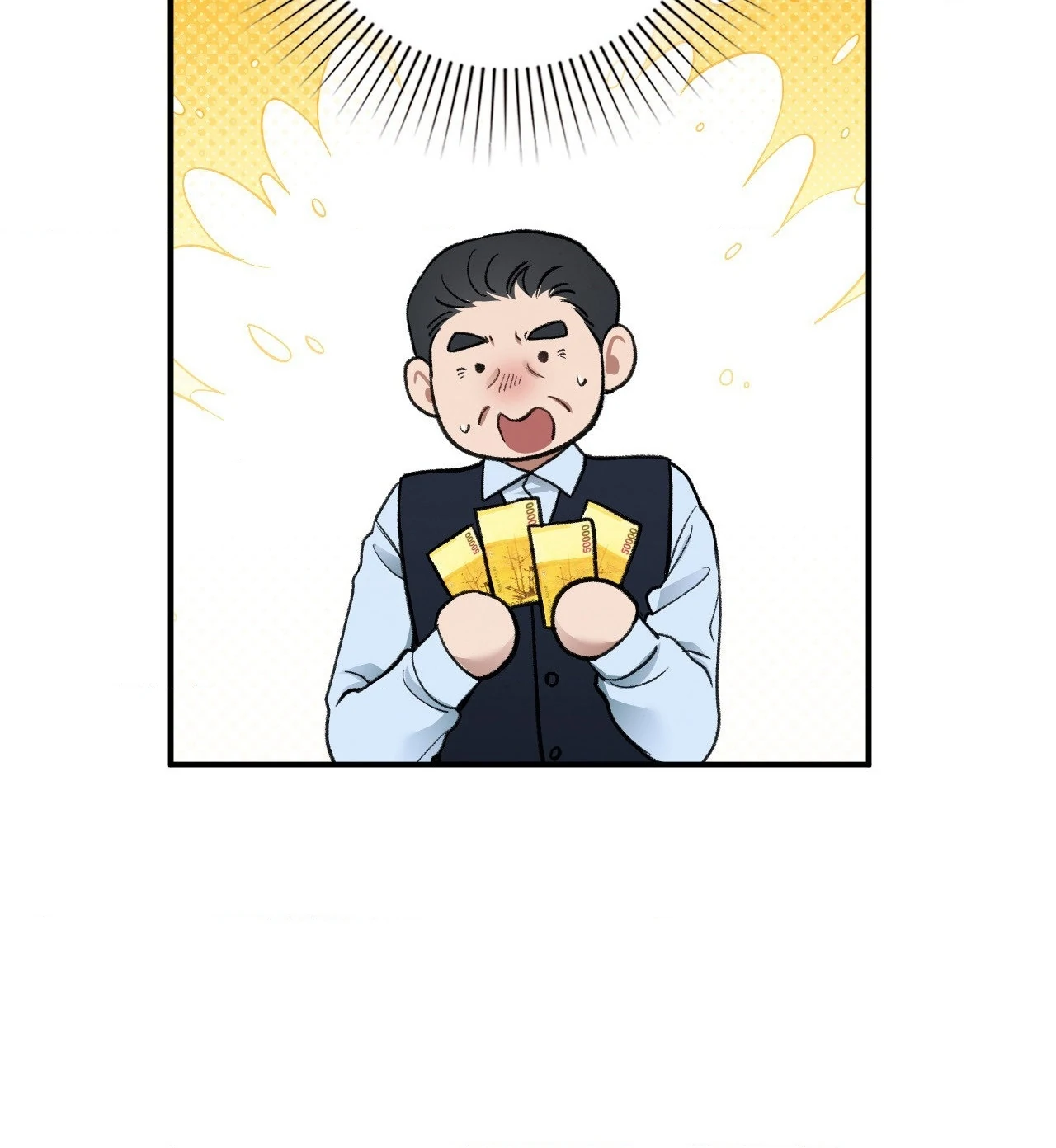 Reap What You Sow [Official] - Chapter 5 manhwa