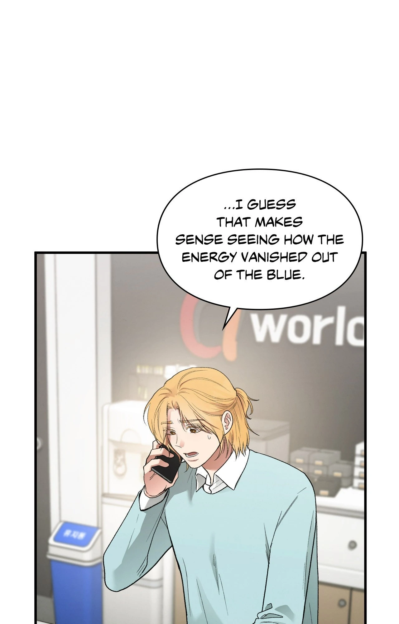 Reap What You Sow [Official] - Chapter 7 manhwa