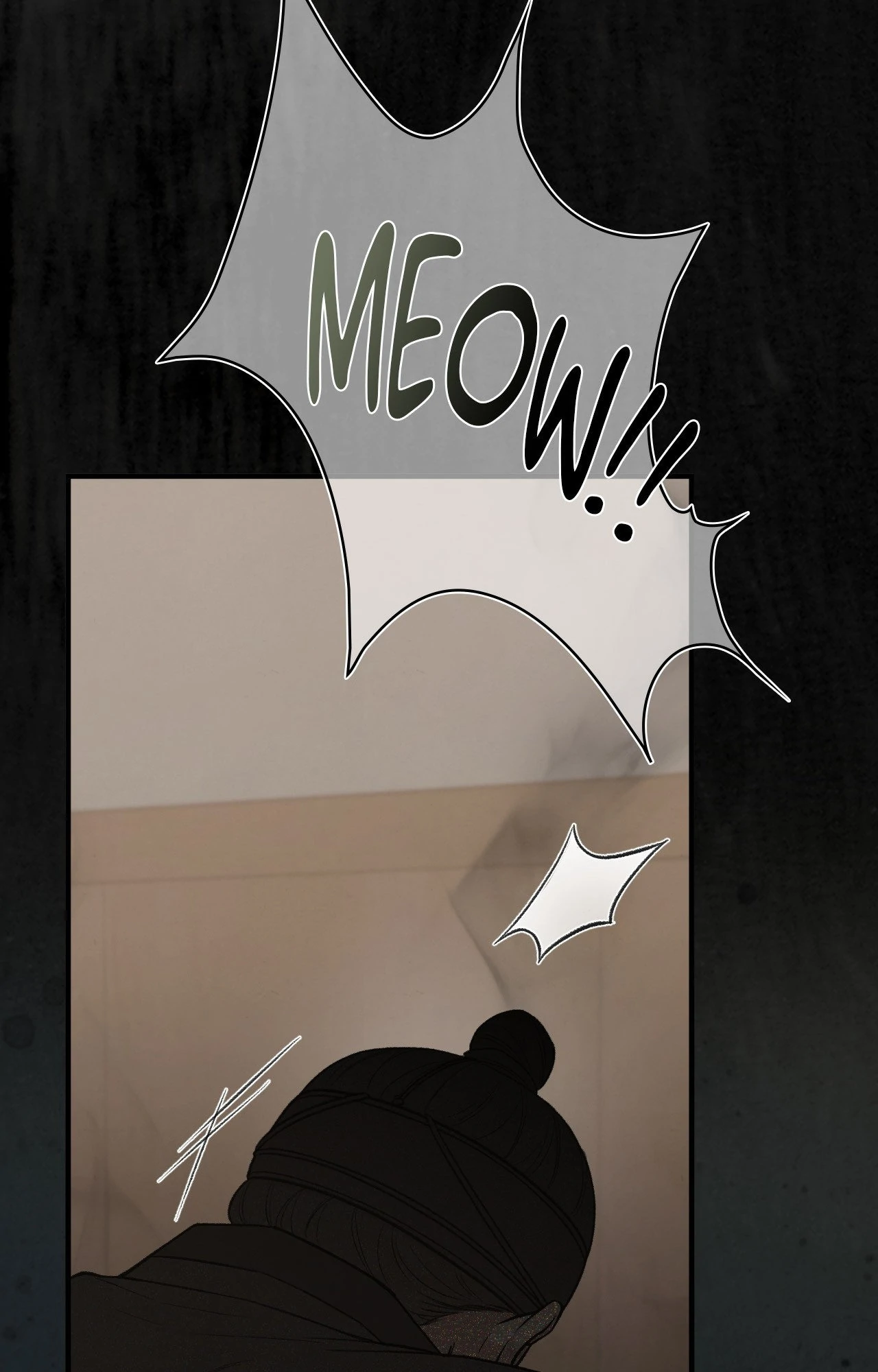 Reap What You Sow [Official] - Chapter 7 manhwa